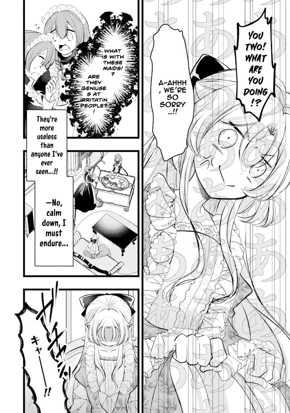 The Evil Princess Will No Longer Kill Anyone Chapter 2 Page 10